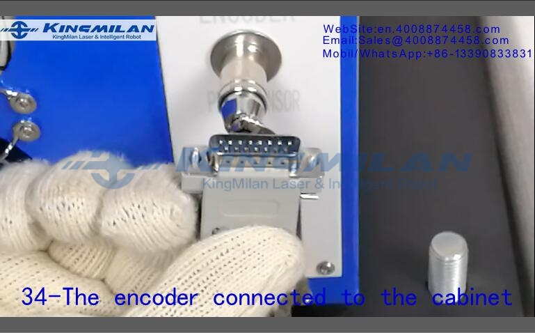 金米兰激光_co2激光喷码机_光纤激光喷码机_UV激光喷码机