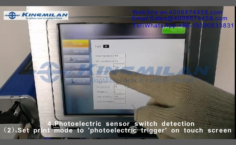 金米兰激光喷码机_激光喷码机_光纤激光喷码机_CO2激光喷码机_UV激光喷码机