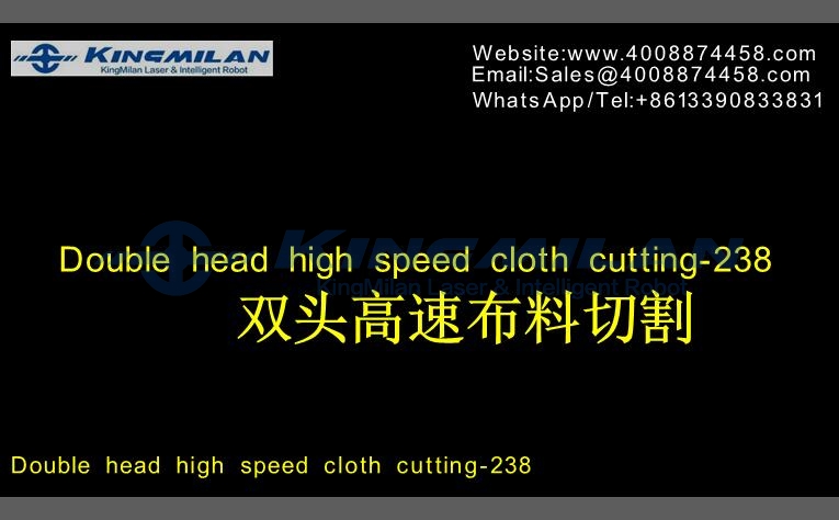 汽车内饰布料毛绒玩具激光切割机、专业布料激光切割机厂家、布料皮革激光切割机专业生产、