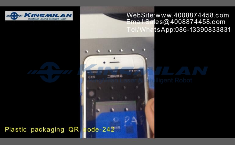 二维码打标、二维码打标机、二维码激光打标机、二维码光纤激光打标机、