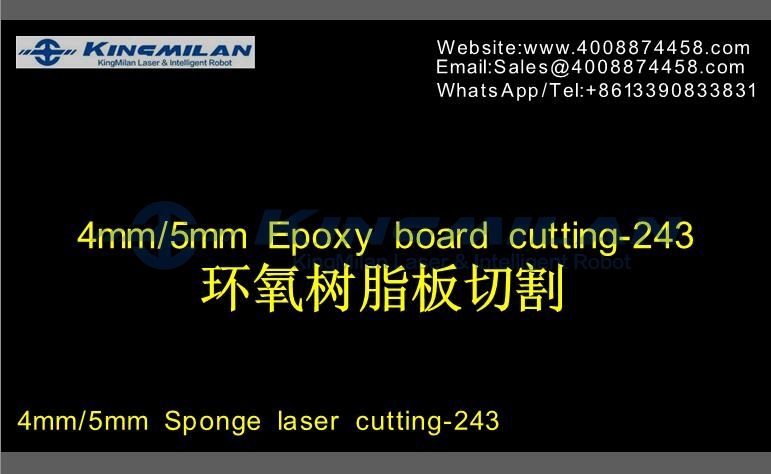 板材激光切割、激光切割板材、激光切割 板材、板材激光切割机