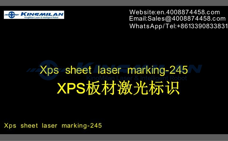 xps板材激光打标_板材激光打标_塑料板激光打标