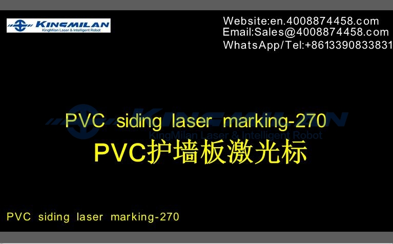 塑料打标、激光打标塑料、塑料激光打标、塑料按键打标、激光塑料打标、